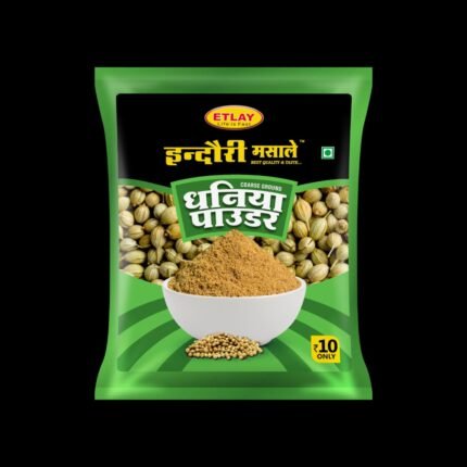 Dhania Powder
